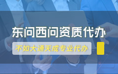 陜西高新技術(shù)企業(yè)認(rèn)定名單