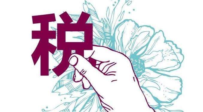 如何找到靠譜的資質(zhì)代辦公司又哪些方法？