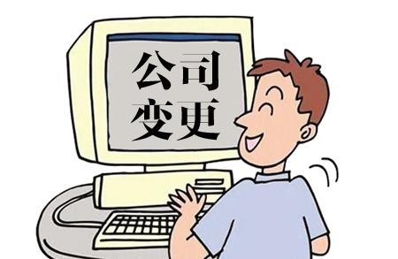 網(wǎng)絡(luò)文化(文網(wǎng)文)經(jīng)營(yíng)許可證