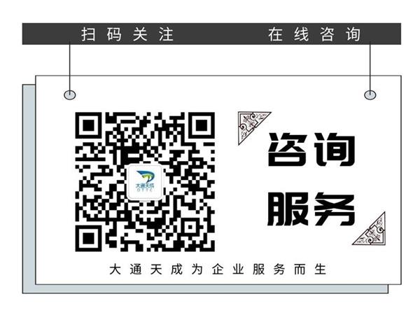 有限責(zé)任公司工商局登記注冊(cè)流程.jpg