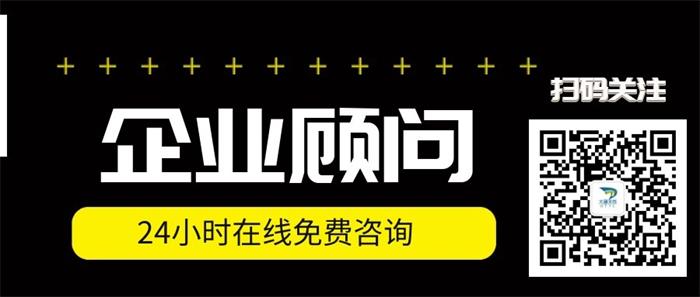 北京高新技術產業(yè)專業(yè)孵化基地認定