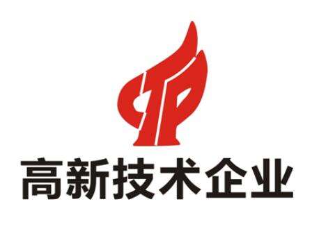 大通天成高新技術(shù)企業(yè)