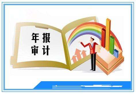 呼叫中心許可證年檢,年檢材料,年檢流程