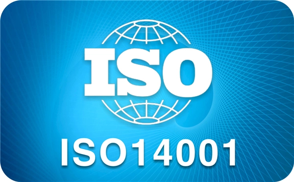 ISO14001認(rèn)證需要做排污登記嗎?